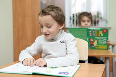 Подготовка к школе в Новосибирске - Дети 5 6 7 лет – Академия развития