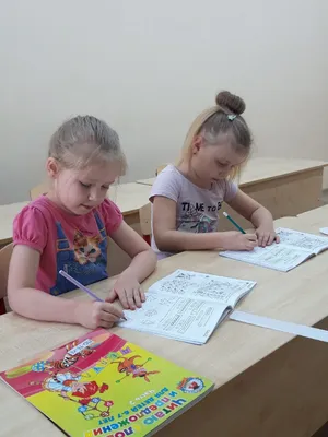 Подготовка к школе | «Строгино» - Центр Детского Творчества!