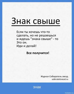 Как поднять настроение себе – очень просто, смотрите 10 способов 🤩 |  Сосед-Домосед | Дзен