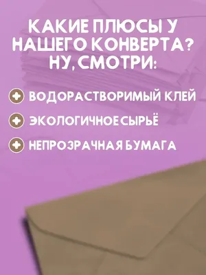 Бокал на Подарок для Подруги, Сестры, Мамы, Жены, Девушки с Надписью \"Слезы  Бывшего\" — Купить на BIGL.UA ᐉ Удобная Доставка (1833044011)