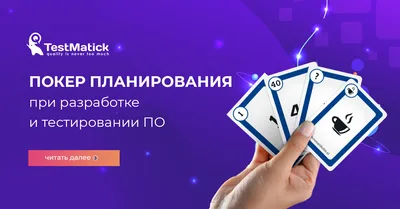 Режиссер фильма «Казино Рояль» признал ошибку в сцене с покером - Kinomia |  Новости, 29.11.2020