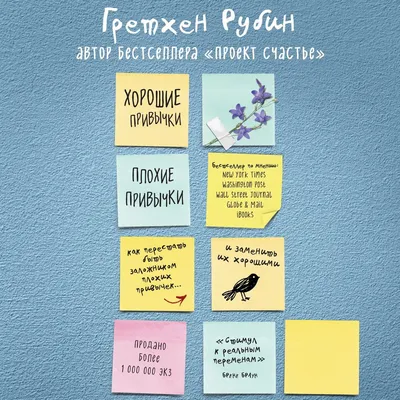 Вышел трейлер рождественской короткометражки «Плохие парни: Очень плохой  праздник»