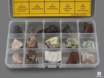 Коллекция полезных ископаемых (15 образцов), цена - 1350 руб