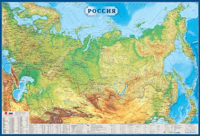 Карта России физическая полезные ископаемые купить