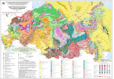 Карта полезных ископаемых Российской Федерации | Геологический портал  GeoKniga
