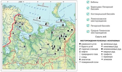 2.2. Полезные ископаемые – Эколого-географический атлас Республики Марий Эл