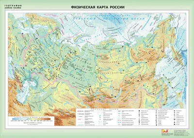 Северо-Запад РФ | Геологический портал GeoKniga