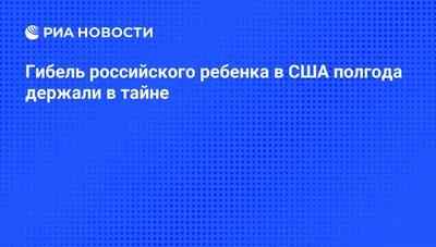 В Коми за полгода по поводу выплаты при рождении первого ребенка обратились  578 женщин | Комиинформ