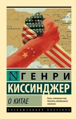 Э.З. Галимуллин и А.В. Бондаренко выступили на Всероссийской конференции « Политические вызовы и политический диалог в условиях глобальной  турбулентности» — Новости — Центр комплексных европейских и международных  исследований (ЦКЕМИ) — Национальный ...