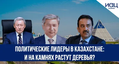 Политические консультации между Таджикистаном и Финляндией | Министерство  иностранных дел Республики Таджикистан