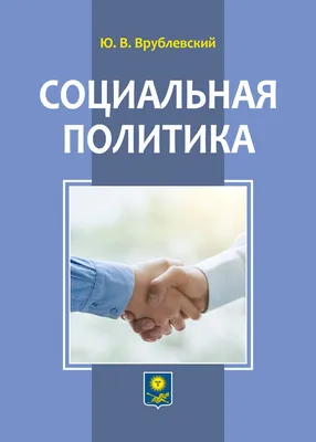 VI форум «Языковая политика в Российской Федерации» пройдет 8 – 9 декабря  2022 г. Москве | Федеральное агентство по делам национальностей