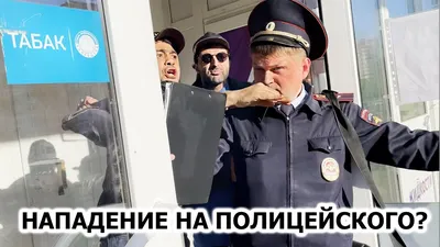 Пока медики ехали, я начал \"качать\". Полицейский из Донецкой области спас  мужчину в столичной подземке | Вільне радіо
