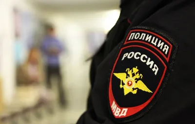День полиции в России — 10 ноября: история праздника, кого поздравлять |  Радио 1