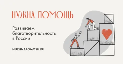 Психиатрическая помощь в Москве — закажите психиатрическую помощь анонимно  по телефону