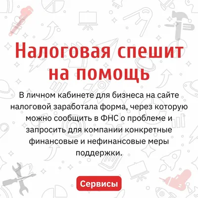 E-DOCS.uz - Понедельник – день тяжелый🤯 И это не просто слова. Предлагаем  разобрать этот факт. Согласно исследованиям, чаще всего сотрудники  пропускают работу именно в понедельник \"по состоянию здоровья\"😪 Возможно,  им хочется оттянуть