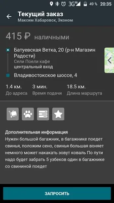 Говорят, что понедельник - день тяжелый, но только, если его не начинать с  хорошей тренировки!🏋💪 А если начинать - то все по… | Good morning,  Motivation, Fitness