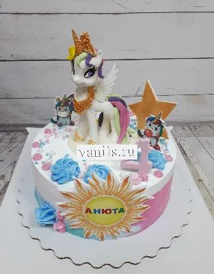 Торт My Little Pony 2608619 стоимостью 5 950 рублей - торты на заказ  ПРЕМИУМ-класса от КП «Алтуфьево»