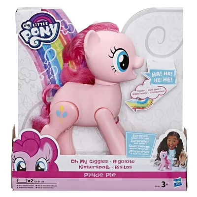My Little Pony: Pinkie Pie 2023 V2