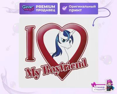 Equestria Daily - MLP Stuff!: SFM: My Russian Pony - Love Me Like You Do!