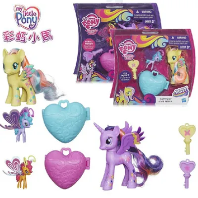 Hasbro My Little Pony Friendship, Laughter and Love 1 Yard Precut Fabric -  Walmart.com