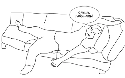 Гипнагогия (состояние между сном и явью) как опыт самопознания - Блог  издательства «Манн, Иванов и Фербер»