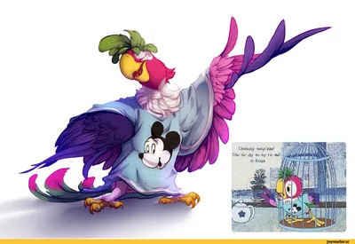 Раскраска Попугай кеша | Раскраски из мультфильма Возвращение блудного  попугая