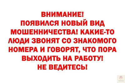 Завтра понедельник - прикольные картинки (50 фото) • Прикольные картинки и  позитив