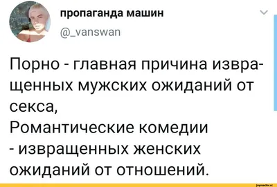 Порнуха с окончанием в очко → Русское порно фото