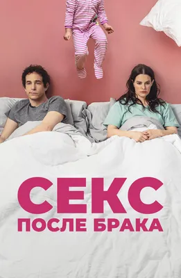 Пощлые картинки фотографии