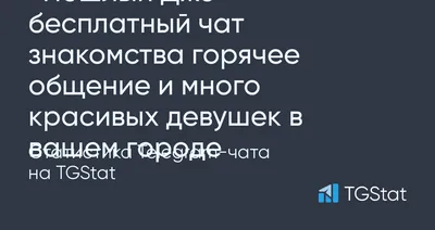 13 прикольных игр для нетрезвой компании за столом| Интернет-магазин  настольных игр Мосигра в Москве