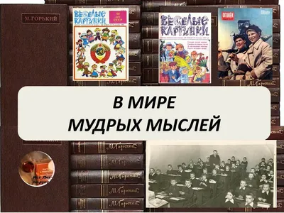 Демонстрационные картинки Супер Семья 8 картинок С текстом 173Х220Мм -  купить подготовки к школе в интернет-магазинах, цены на Мегамаркет |