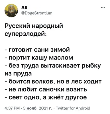 Владимир Даль Пословицы русского народа в картинках, нарисованных: цена 400  грн - купить Детские книги на ИЗИ | Одесса