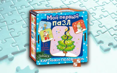 Интерактивная папка-лэпбук «Пословицы и поговорки о семье» (5 фото).  Воспитателям детских садов, школьным учителям и педагогам - Маам.ру