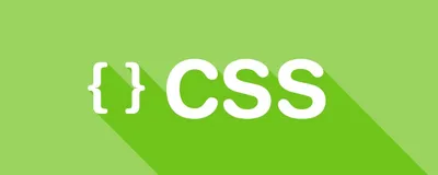 rotate() в CSS - всё о том, как повернуть элемент - подробный разбор  transform rotate() - LearnJS