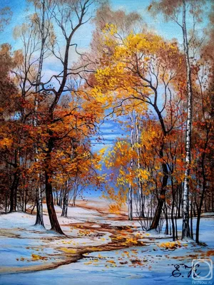 Поздняя осень» картина Кораблевой Елены маслом на холсте — купить на  ArtNow.ru