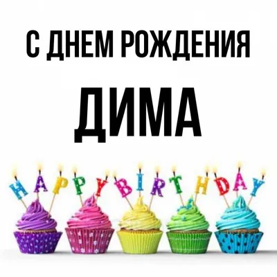 Дмитрий Исаев Официальный сайт | Dmitriy Isaev Official