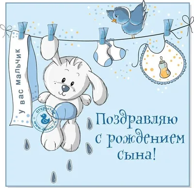 Открытки С Днем Рождения, Олеся Александровна - 54 красивых картинок  бесплатно