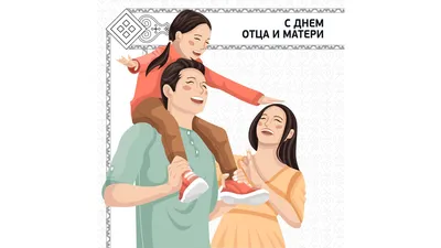 Дмитрий Азаров: Отцовство – это прежде всего ответственность