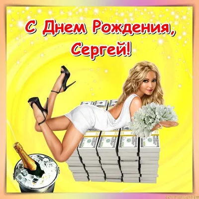 Сергей Аникштейн - поздравляем с юбилеем!! - Общий форум - Форум Cichlids.RU