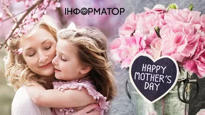 Поздравление жены с днем мамы • Полный список поздравлений и пожеланий на  любой праздник или торжество