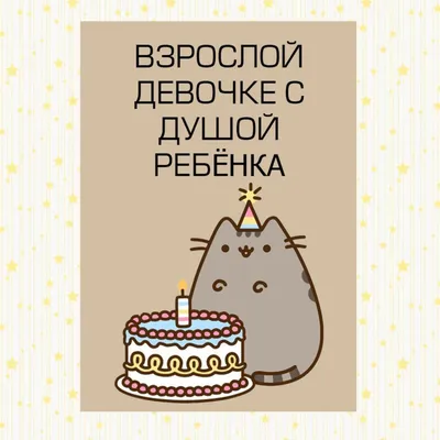 Поздравительная открытка с днем рождения женщине 40 лет — Slide-Life.ru