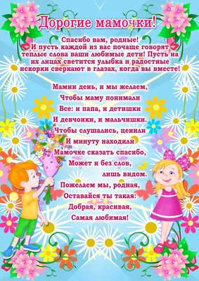 Новости (Страница 4)