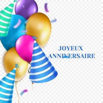 С днем рождения поздравительная открытка в французском языке Иллюстрация  вектора - иллюстрации насчитывающей приглашение, годовщина: 117252133