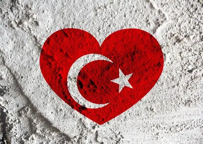 Открытка с днем влюбленных на турецком языке (скачать бесплатно)