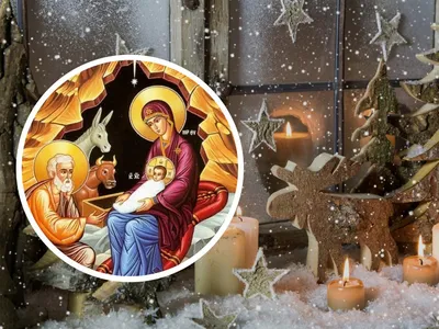 Поздравления и картинки к Католическому Рождеству 2022 – картинки с  Рождеством
