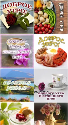 Поздравительные открытки на все случаи жизни - 53 Новости