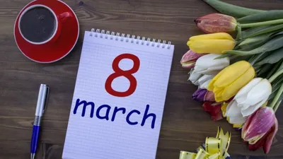 Поздравление с 8 марта! » Официальный сайт Гродненской областной коллегии  адвокатов