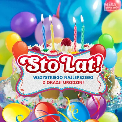 Открытка на день рождения на польском языке PNG , синий, Воздушные шары на день  рождения, поздравительная открытка PNG картинки и пнг PSD рисунок для  бесплатной загрузки