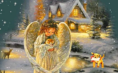 Поздравляем с наступающими замечательными праздниками – Новым годом и Рождеством  Христовым