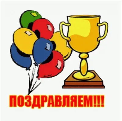 Поздравляем заведующего ЛОЭ Максима Казанцева с победой в конкурсе на  присуждение именных премий Правительства НСО !